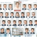 Слава 2А
